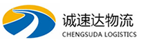 宁波到仁化县物流公司